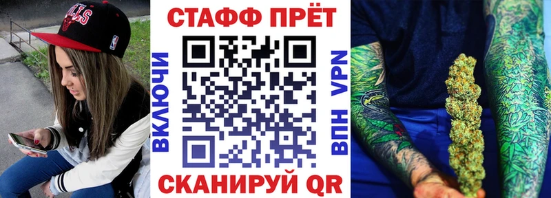 Где купить наркоту Ува МАРИХУАНА  АМФ  Гашиш  Cocaine  А ПВП 