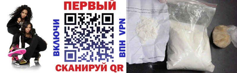 что такое   Ува  Amphetamine 97% 