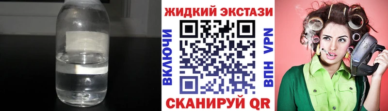 ссылка на мегу ССЫЛКА  Ува  БУТИРАТ буратино 
