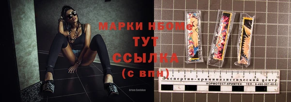 а пвп мука Кодинск