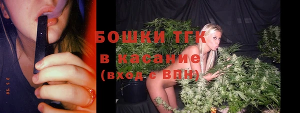 гидропоника Козельск