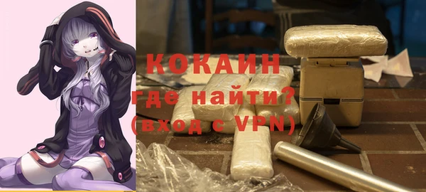 альфа пвп Козловка