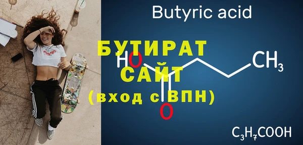 а пвп мука Кодинск
