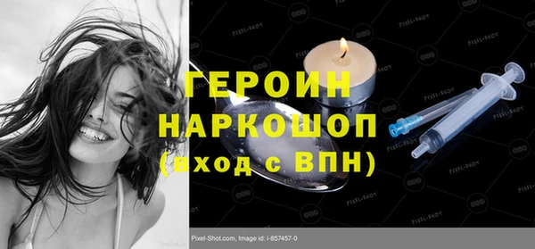 а пвп мука Кодинск