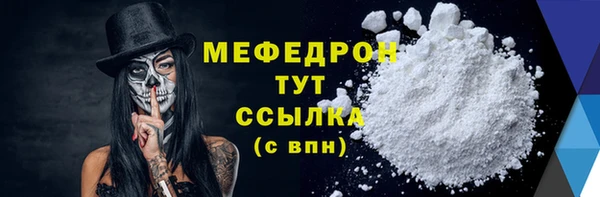 гидропоника Козельск