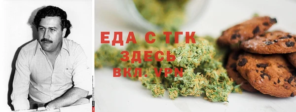 гидропоника Козельск