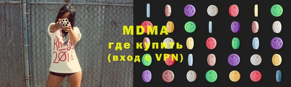 альфа пвп Козловка