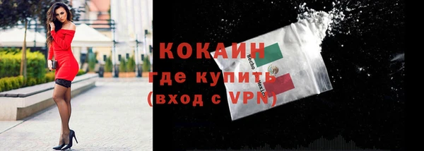 а пвп мука Кодинск