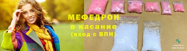 гидропоника Козельск