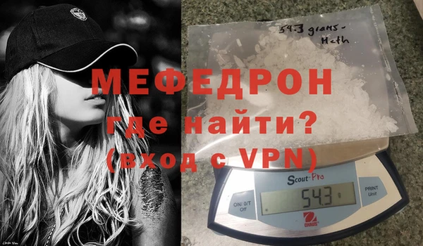 альфа пвп Козловка