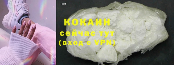 а пвп мука Кодинск