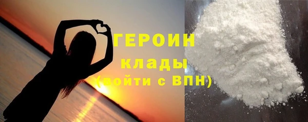 а пвп мука Кодинск