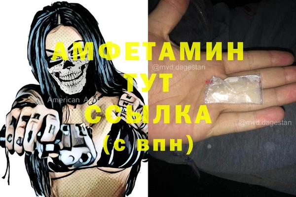 гидропоника Козельск