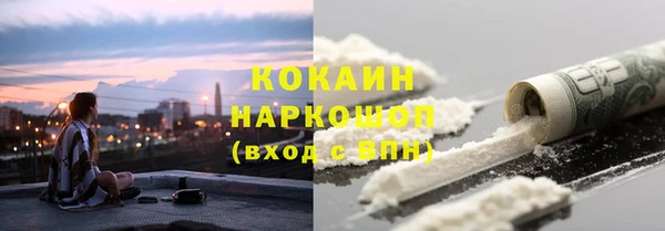 гидропоника Козельск