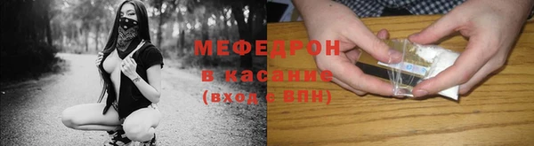 альфа пвп Козловка