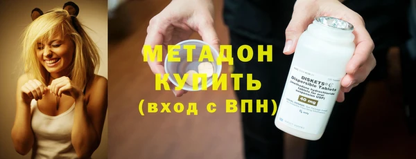 гидропоника Козельск