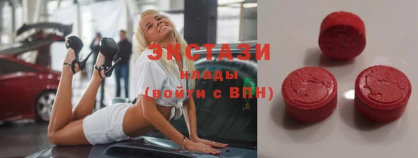 а пвп мука Кодинск