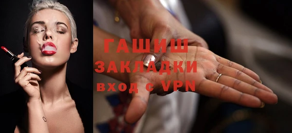 а пвп мука Кодинск