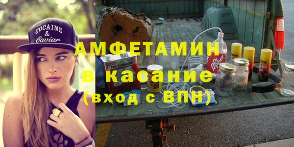 а пвп мука Кодинск