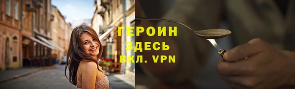 а пвп мука Кодинск