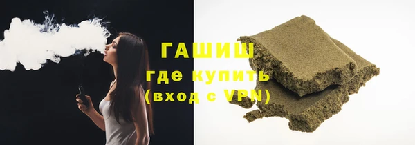 а пвп мука Кодинск