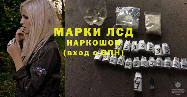 гидропоника Козельск