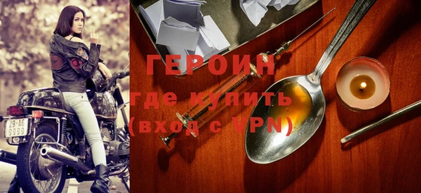 гидропоника Козельск