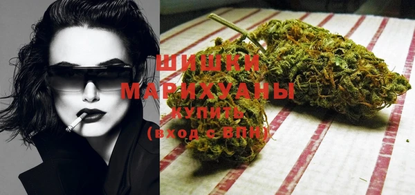 а пвп мука Кодинск