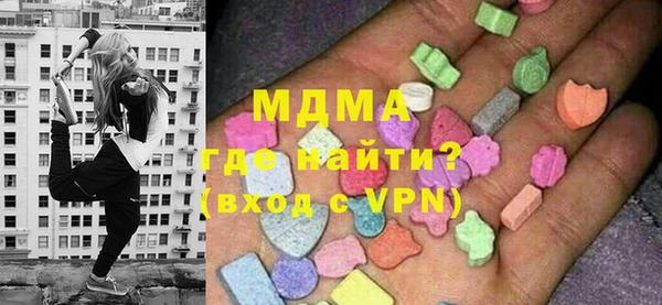 гидропоника Козельск