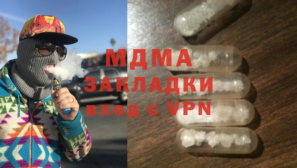 гидропоника Козельск