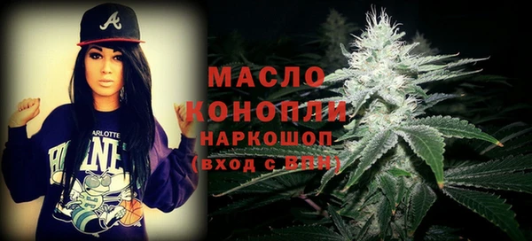 а пвп мука Кодинск