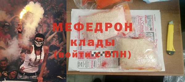 гидропоника Козельск