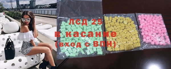альфа пвп Козловка