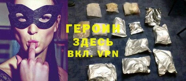 гидропоника Козельск