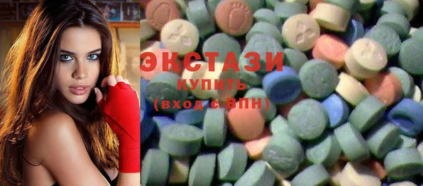 альфа пвп Козловка