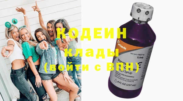 гидропоника Козельск