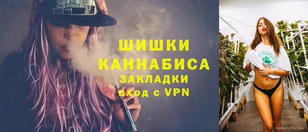 гидропоника Козельск