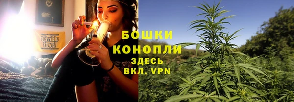 альфа пвп Козловка