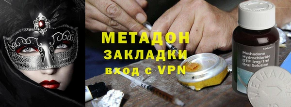 альфа пвп Козловка