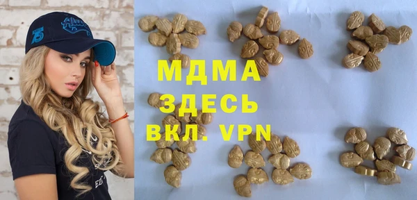 альфа пвп Козловка