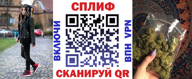 где найти   mega ТОР  МАРИХУАНА SATIVA & INDICA  Ува 