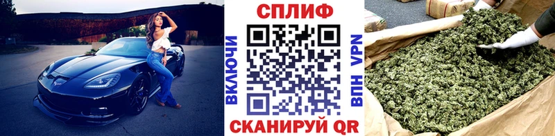 Бошки марихуана сатива Ува